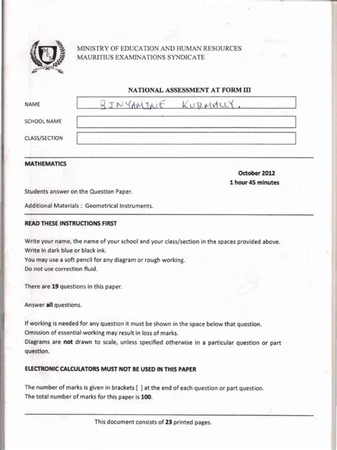 Full Download National Exams Form 3 Specimen Papers 