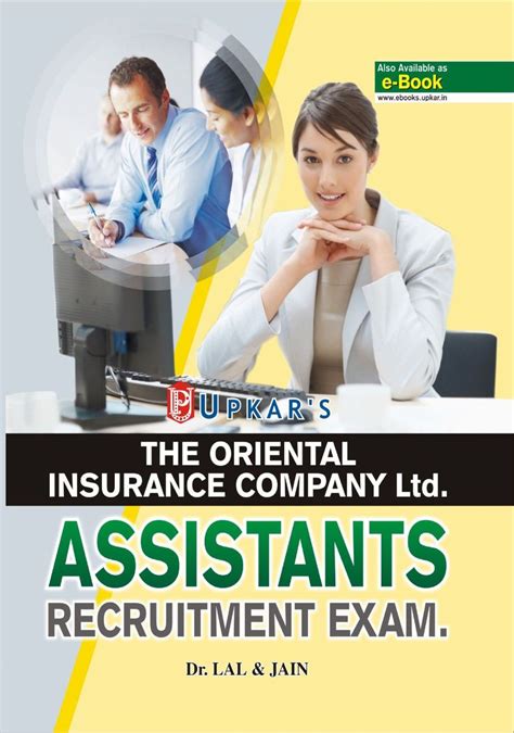Download National Insurance Company Assistant Recruitment Exam 2013 With Model Paper Paperback 