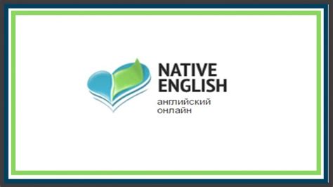 th?q=native+english+ru