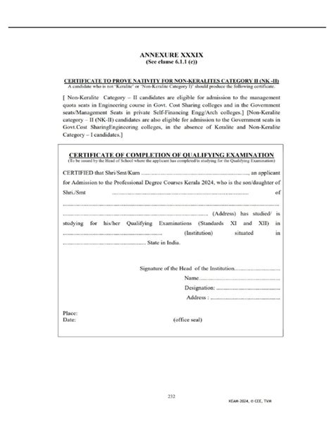 nativity certificate format for army