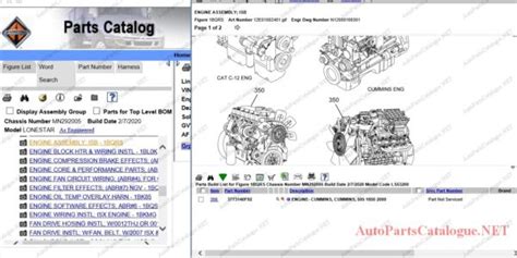 Navistar Parts Catalog