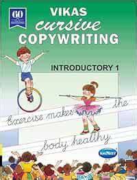 navneet cursive writing