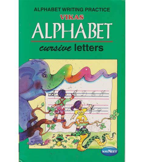 navneet vikas alphabet