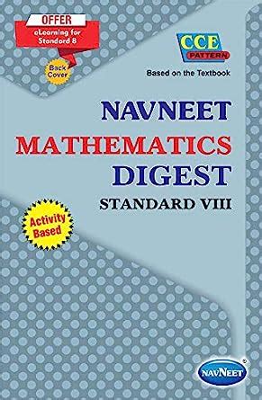Download Navneet 11Th Maths All Chapter Digest Pdf 
