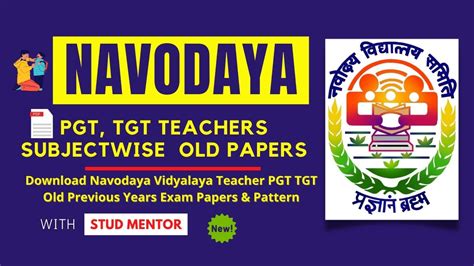 Full Download Navodaya Tgt Maths Previous Paper 