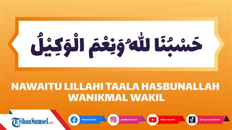 nawaitu | Poster Lafaz Niat Puasa Ramadhan Twinkl