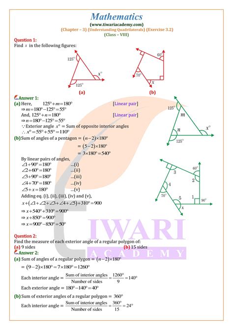 Ncert 8th Maths Solutions