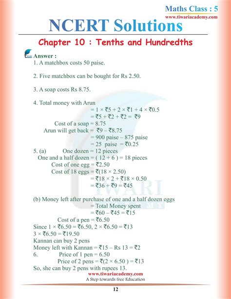 Ncert Class 5 Maths Question Paper Pdf