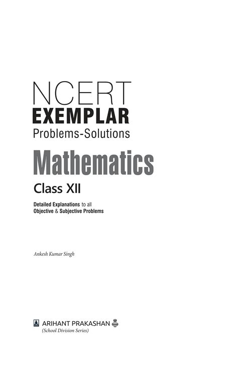 ncert maths exemplar solution