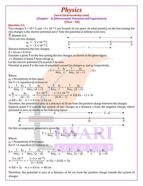 Ncert Physics Class 12 Solutions
