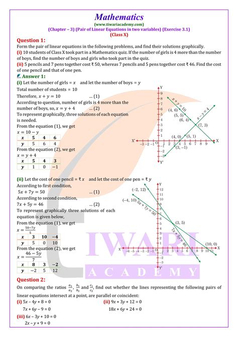 Ncert Solutions For Class 10 Maths Updated For Math 10 - Math 10