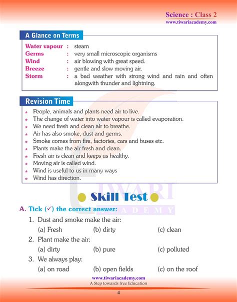 Ncert Solutions For Class 2 Science Chapter 9 Air Lesson For Grade 2 - Air Lesson For Grade 2