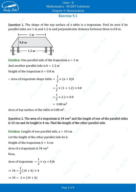 Ncert Solutions For Class 8th Sanskrit Chapter 1