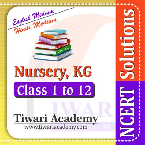 Ncert Solutions For Class Kg Tiwari Academy Senior Kg Exam Paper - Senior Kg Exam Paper