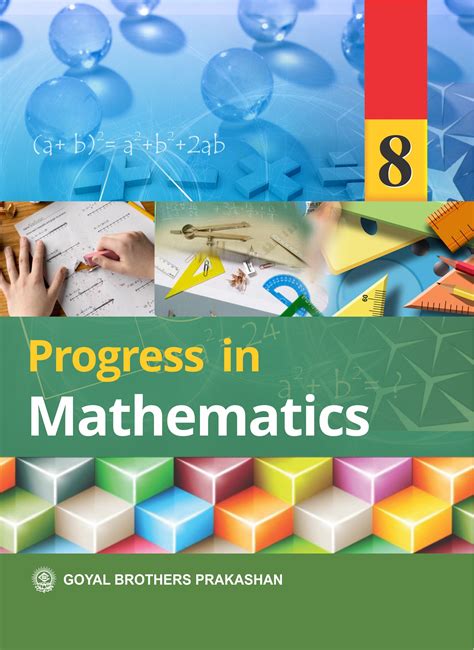 Download Ncert Cbse Guide Class 8 Maths 