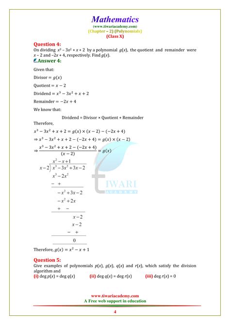 Download Ncert Class 10 Maths Chapter 2 Solutions 