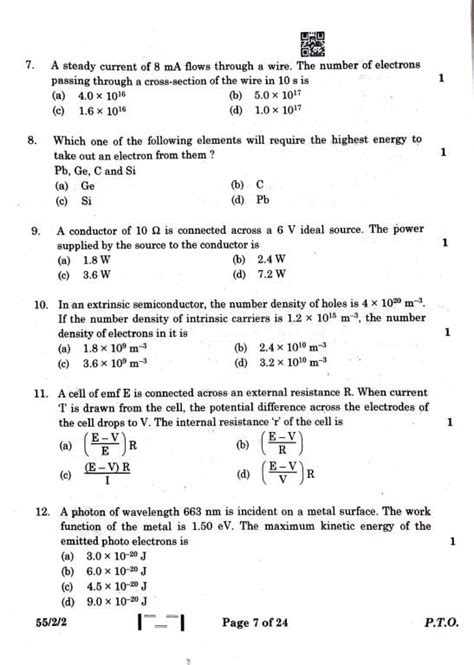 Read Ncert Class 12 Physics Question Paper 