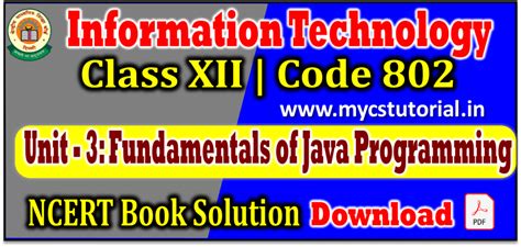 Read Online Ncert Guide Java App 