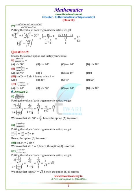 Read Online Ncert Solution For Class 10 Maths Chapter 8 