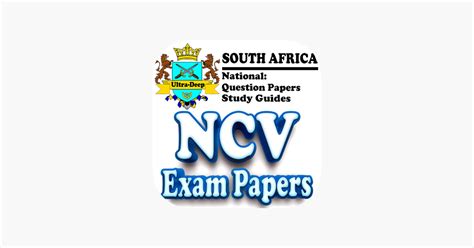 Download Ncv Past Exam Papers 