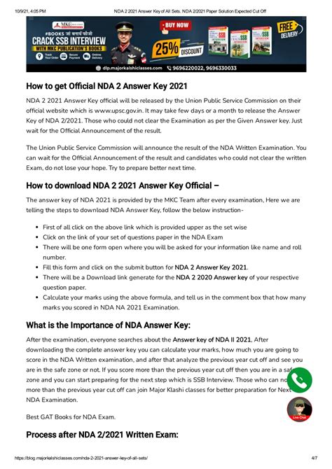 Nda 2 Answer Key 2021