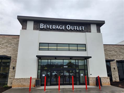 Nearest Beverage Outlet