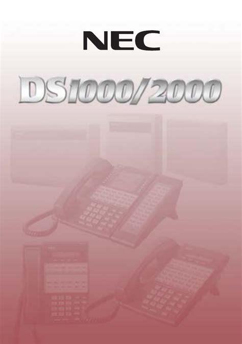 Read Online Nec Ds1000 User Guide 