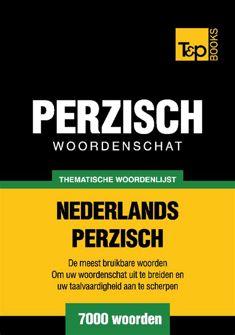 nederlands perzisch vertaling