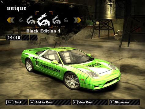 need for speed most wanted vinyls download