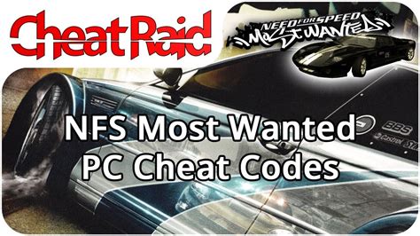 Need for speed most wanted cheats