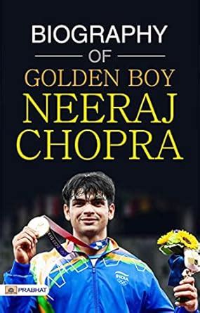 neeraj maskcara biography sample