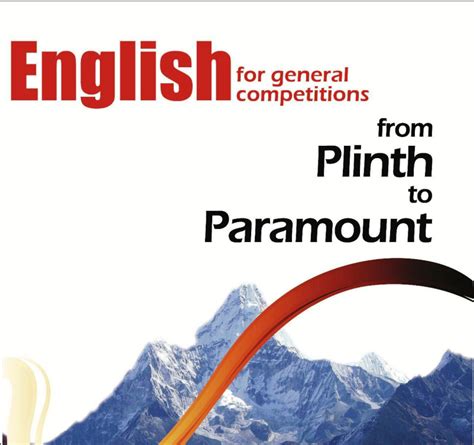 neetu singh paramount biography