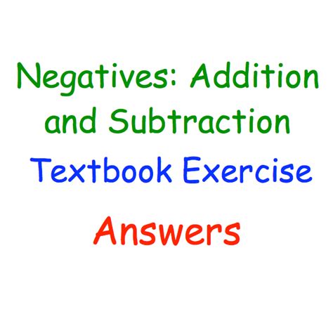 Negatives Addition And Subtraction Textbook Exercise Subtracting Negative Integers Worksheet - Subtracting Negative Integers Worksheet