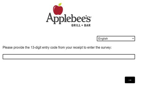 Neighbor Feedback Applebee's