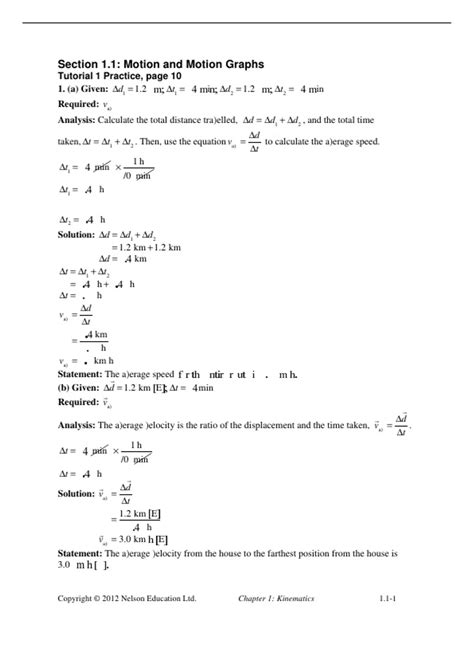 Nelson Physics 12 Solutions Manual