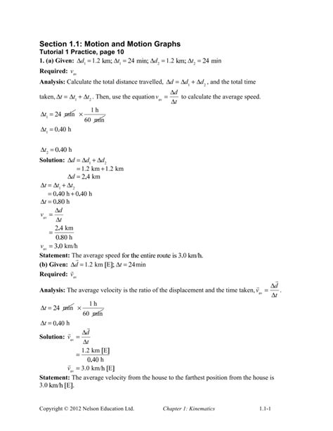 Read Online Nelson Physics Grade 12 Solution Manual 
