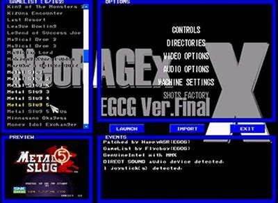 neoragex 50 emulator for pc