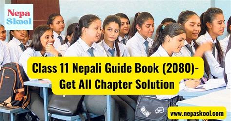 Nepali Guide Class 11