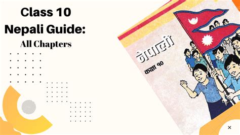 Read Nepali Guide For Class 10 