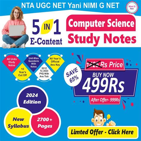 Net Exam Computer Science Study Materials