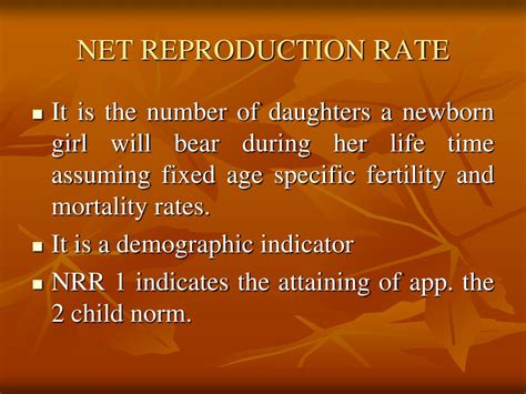 Net Reproduction Rate