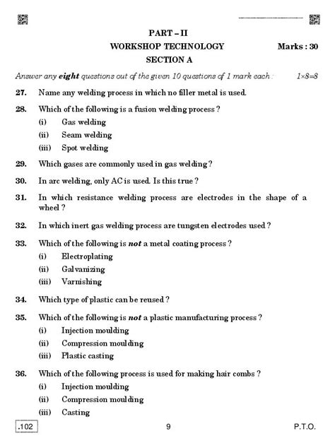 Read Online Net Engineering Science Question Paper 