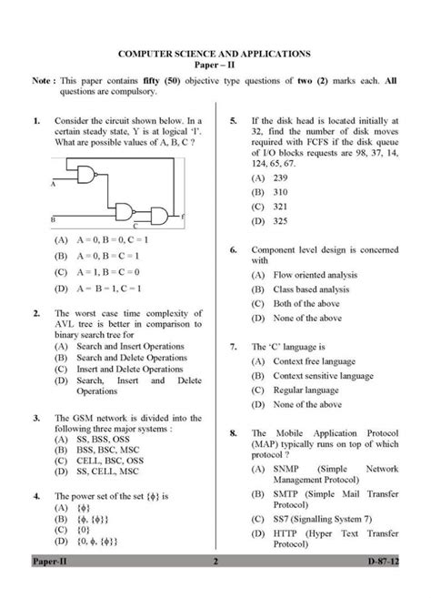Download Net Exam Question Paper For Computer Science 