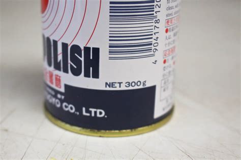 net300g | net300g Terbaru Tokopedia