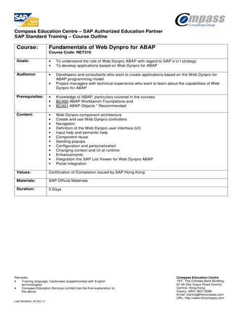 Net310 Sap Training
