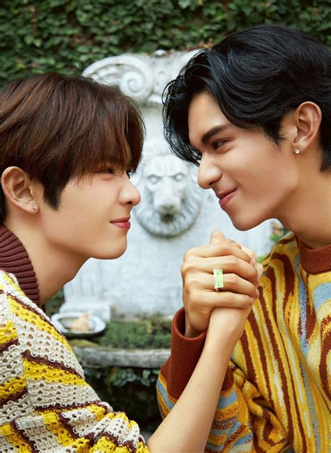 netjames | Ma h nng hn bao gi ht