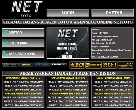 index.php nettoto wap link alternatif 2021