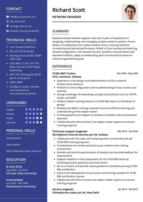 Network Engineer Cv Format