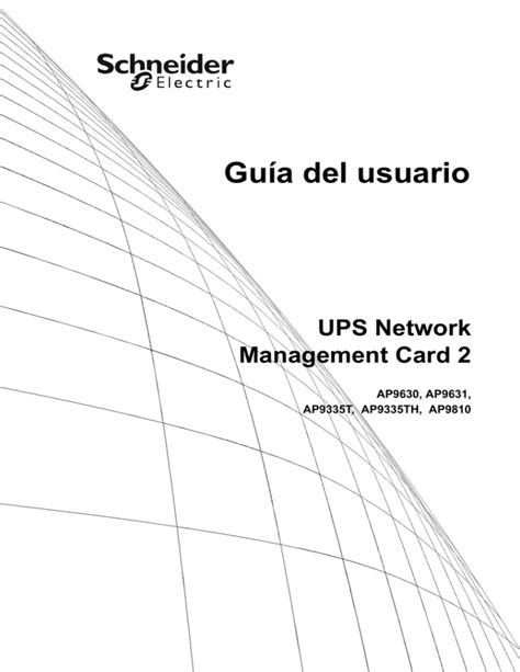 Read Network Management Card Users Guide 