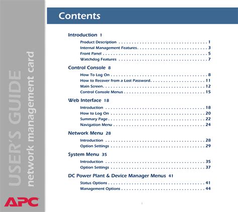 Download Network Management Card Users Guide 